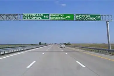 После столкновения 95 авто участок дороги открыт для движения